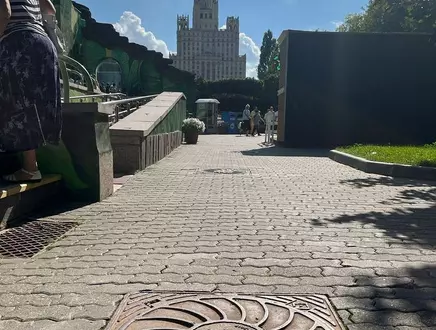 Московский зоопарк